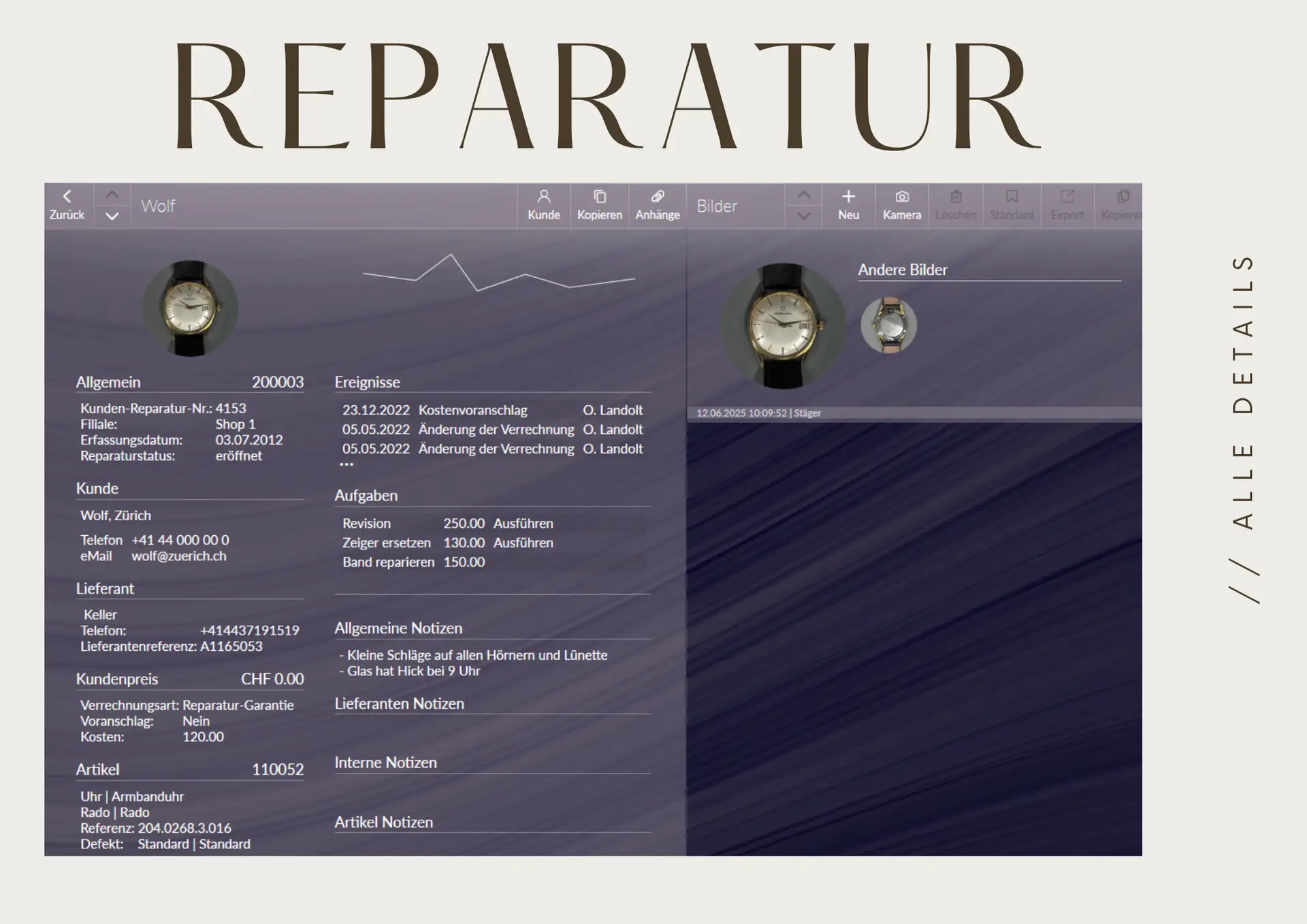 DIAMOND SEVEN Reparaturverwaltung