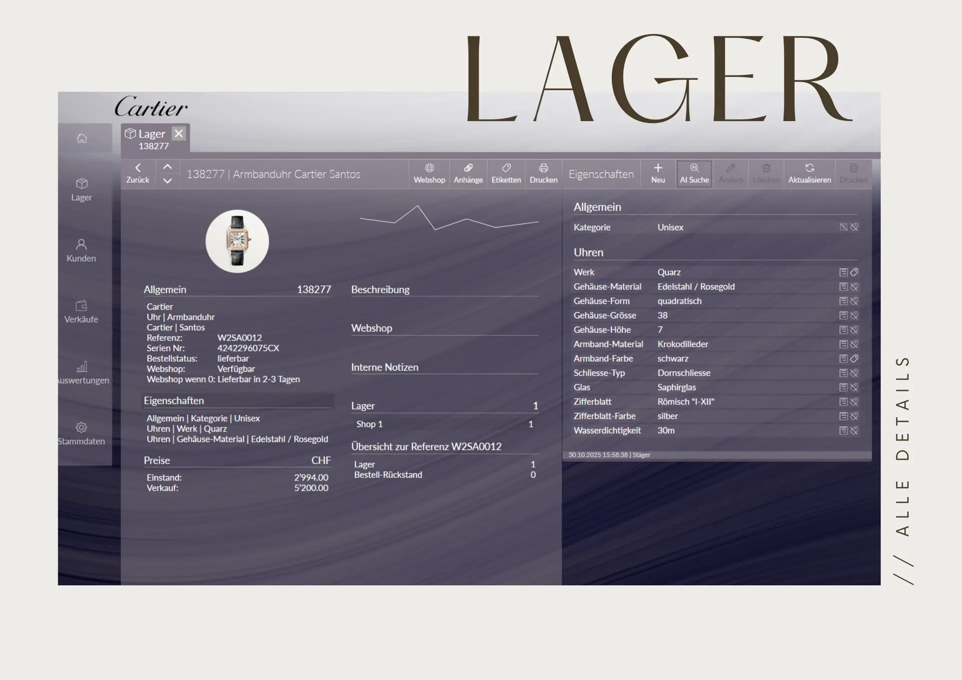 DIAMOND SEVEN Lagerverwaltung