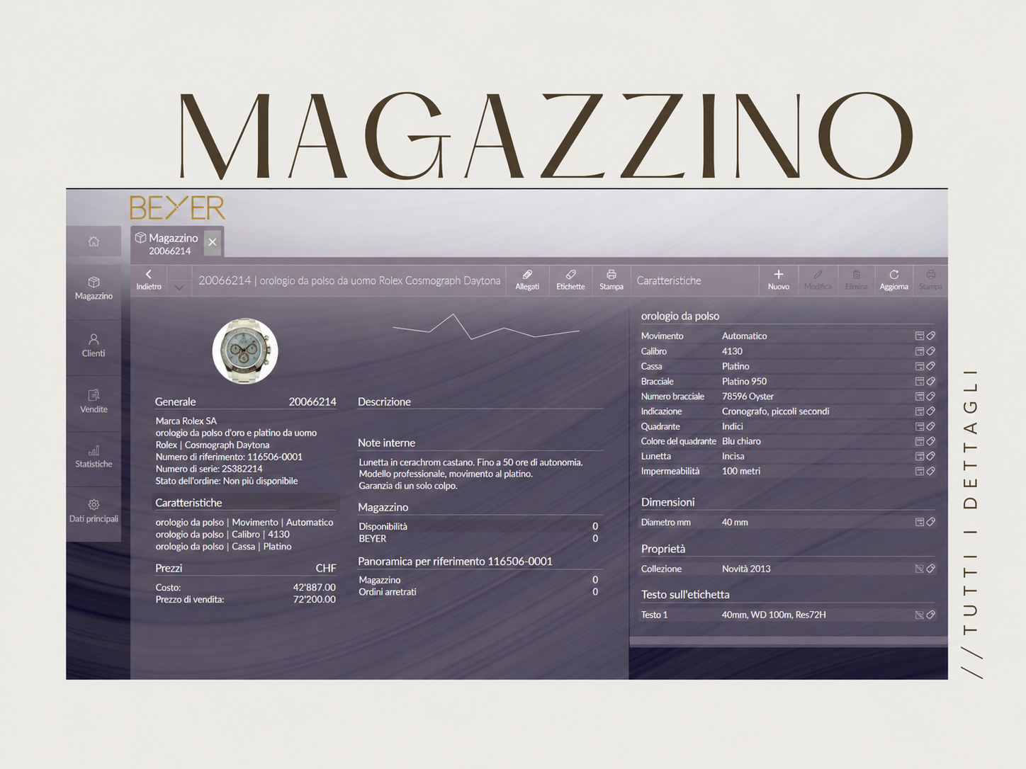 DIAMOND SEVEN gestione del magazzino
